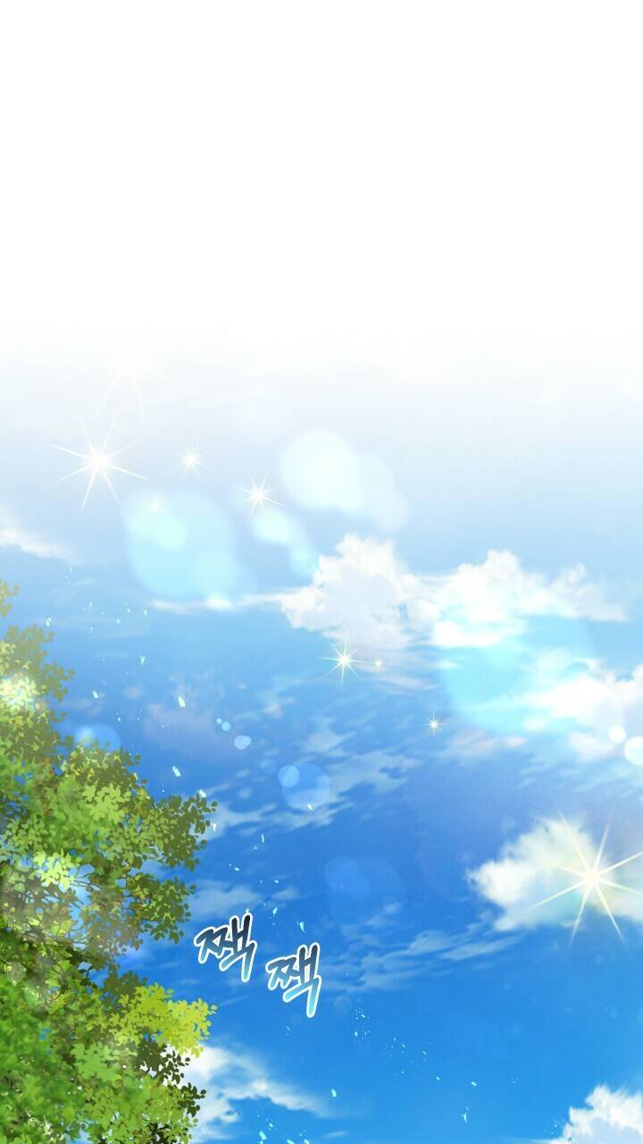 Đã Nếm Thử Thì Ăn Luôn Một Miếng Đi Chapter 11 - 1