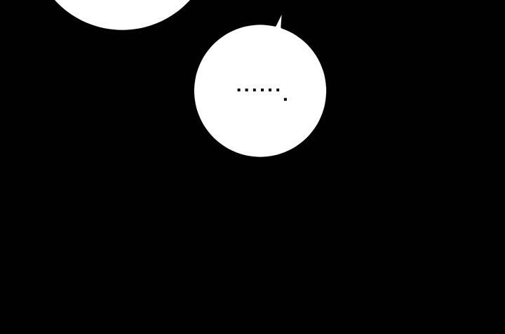 Đã Nếm Thử Thì Ăn Luôn Một Miếng Đi Chapter 11 - 15