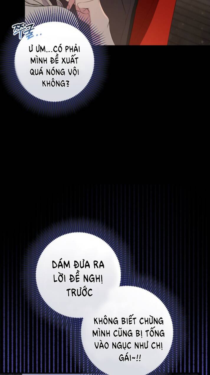 Đã Nếm Thử Thì Ăn Luôn Một Miếng Đi Chapter 11 - 17