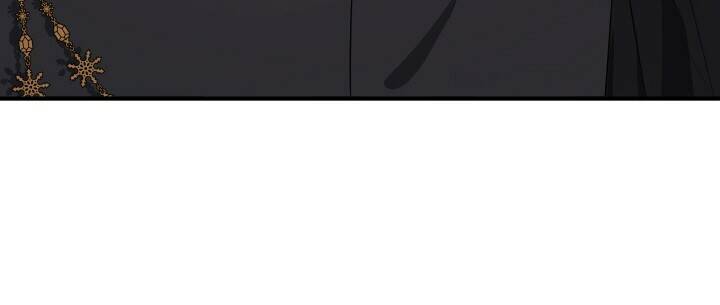 Đã Nếm Thử Thì Ăn Luôn Một Miếng Đi Chapter 12.5 - 2