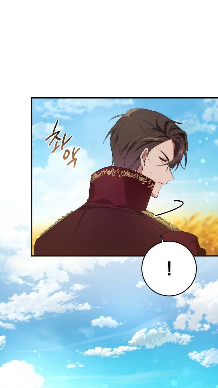 Đã Nếm Thử Thì Ăn Luôn Một Miếng Đi Chapter 12 - 5