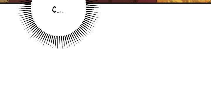 Đã Nếm Thử Thì Ăn Luôn Một Miếng Đi Chapter 12 - 7