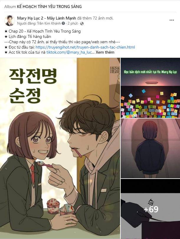 Đã Nếm Thử Thì Ăn Luôn Một Miếng Đi Chapter 13.5 - 1