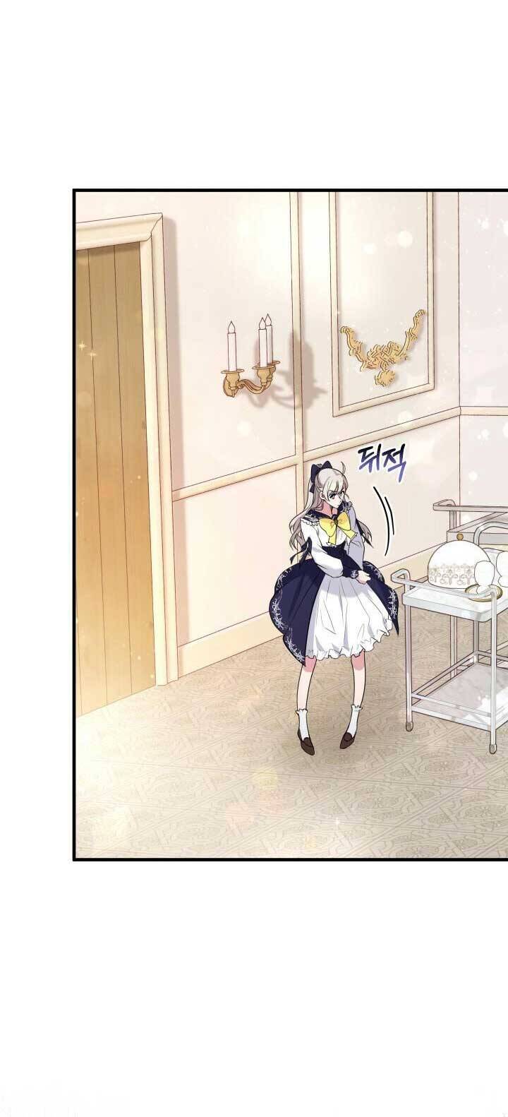 Đã Nếm Thử Thì Ăn Luôn Một Miếng Đi Chapter 13.5 - 19