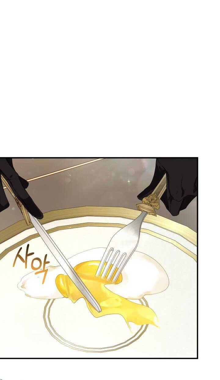 Đã Nếm Thử Thì Ăn Luôn Một Miếng Đi Chapter 13 - 12