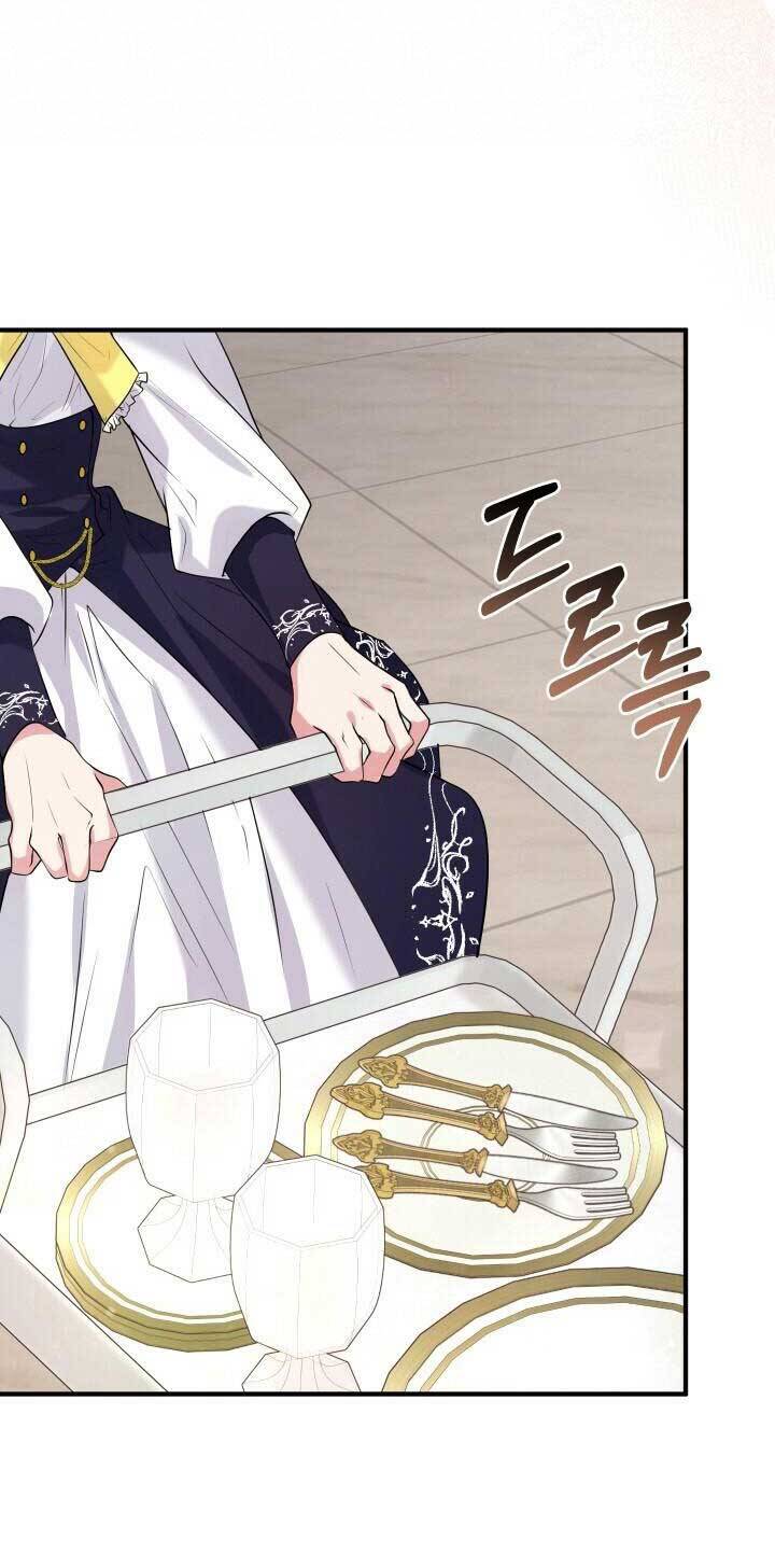 Đã Nếm Thử Thì Ăn Luôn Một Miếng Đi Chapter 13 - 27