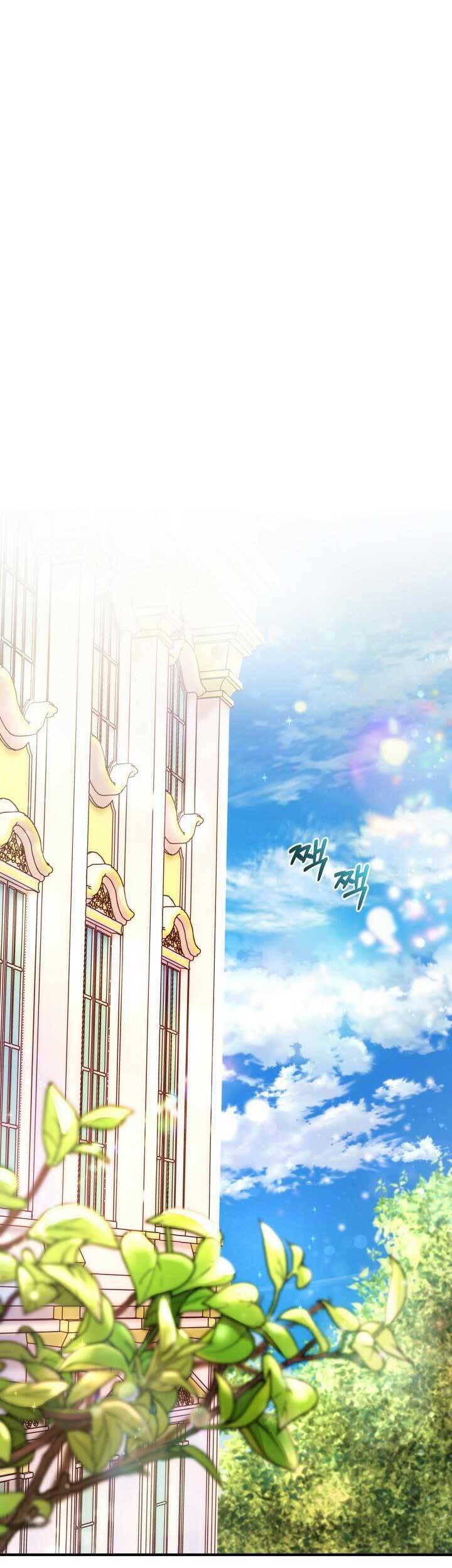 Đã Nếm Thử Thì Ăn Luôn Một Miếng Đi Chapter 13 - 10