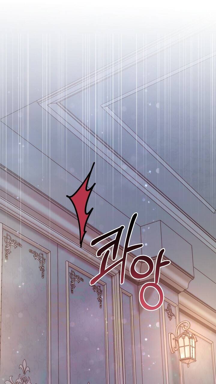 Đã Nếm Thử Thì Ăn Luôn Một Miếng Đi Chapter 14.5 - 19