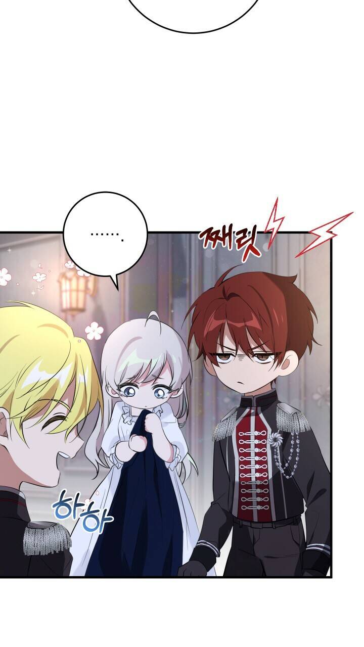 Đã Nếm Thử Thì Ăn Luôn Một Miếng Đi Chapter 14.5 - 26