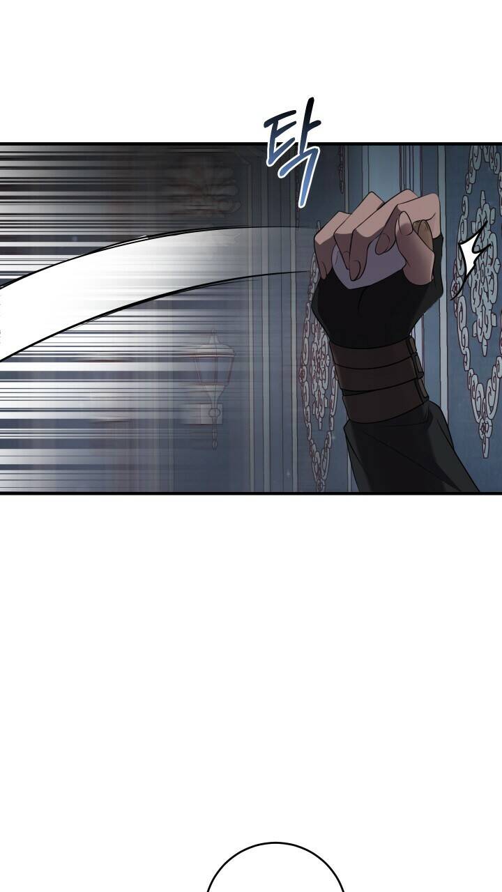 Đã Nếm Thử Thì Ăn Luôn Một Miếng Đi Chapter 14.5 - 38