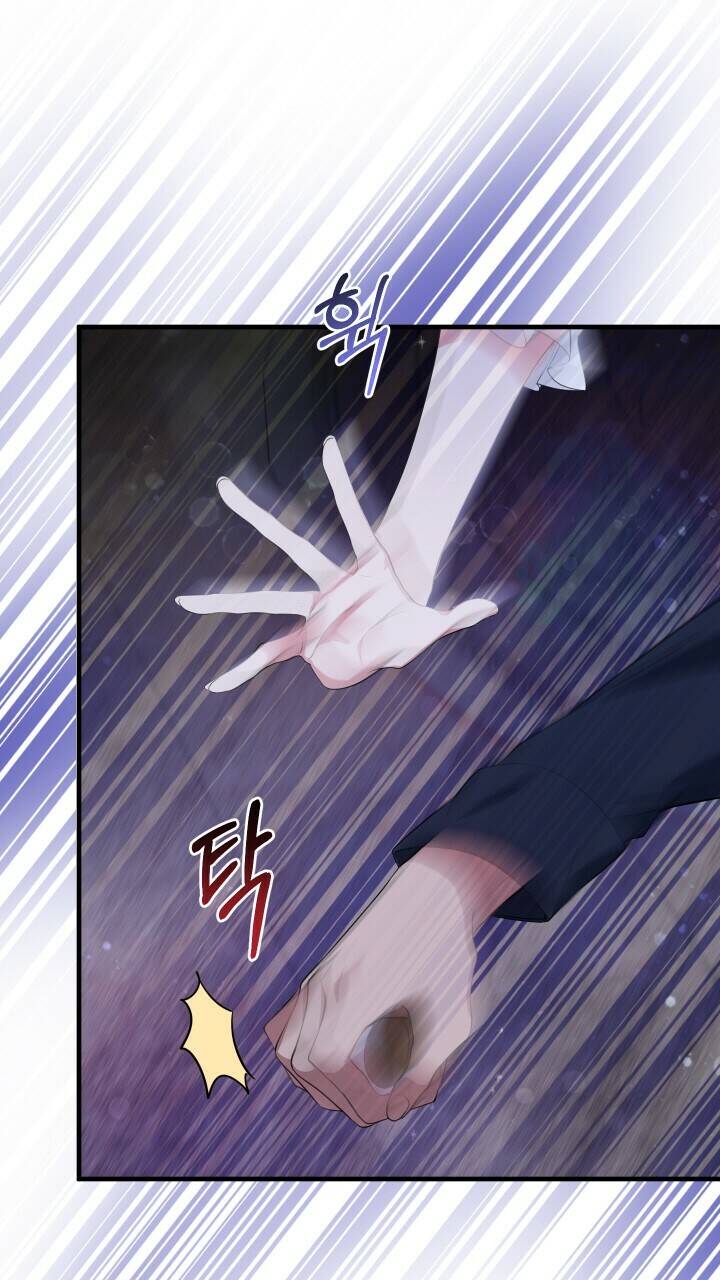 Đã Nếm Thử Thì Ăn Luôn Một Miếng Đi Chapter 14 - 25