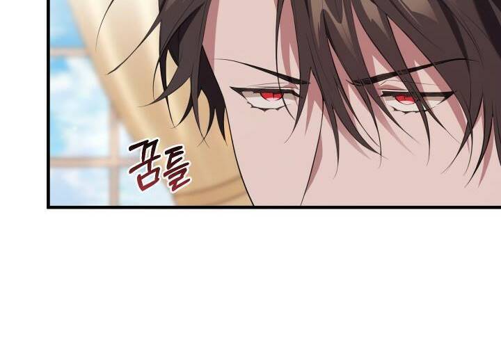 Đã Nếm Thử Thì Ăn Luôn Một Miếng Đi Chapter 15.5 - 2