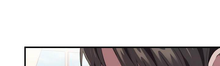 Đã Nếm Thử Thì Ăn Luôn Một Miếng Đi Chapter 15.5 - 14