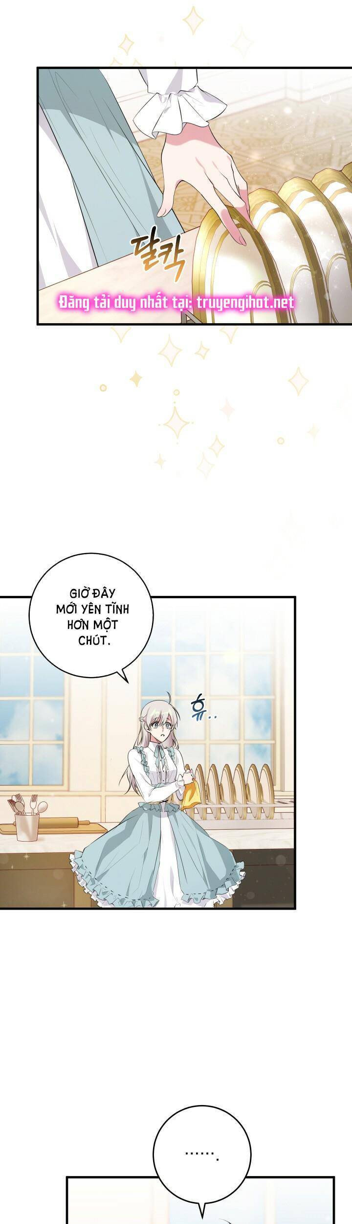 Đã Nếm Thử Thì Ăn Luôn Một Miếng Đi Chapter 15 - 12