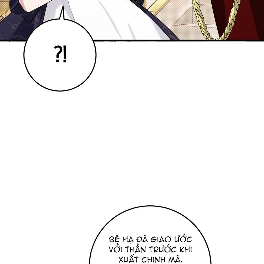 Đã Nếm Thử Thì Ăn Luôn Một Miếng Đi Chapter 16.5 - 53