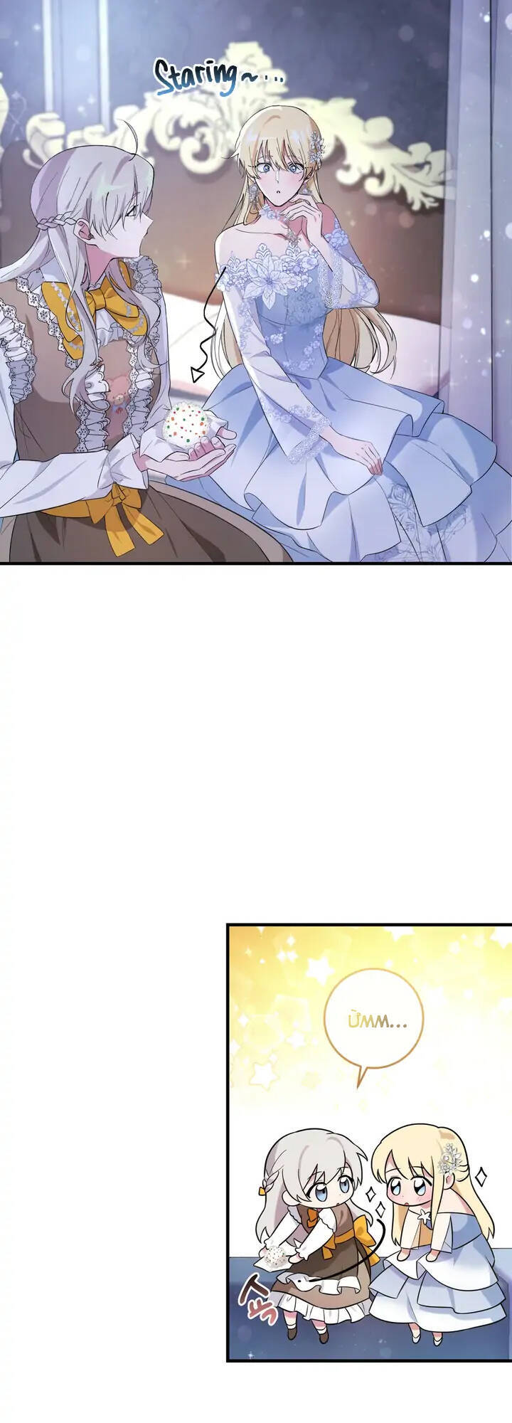 Đã Nếm Thử Thì Ăn Luôn Một Miếng Đi Chapter 6 - 23