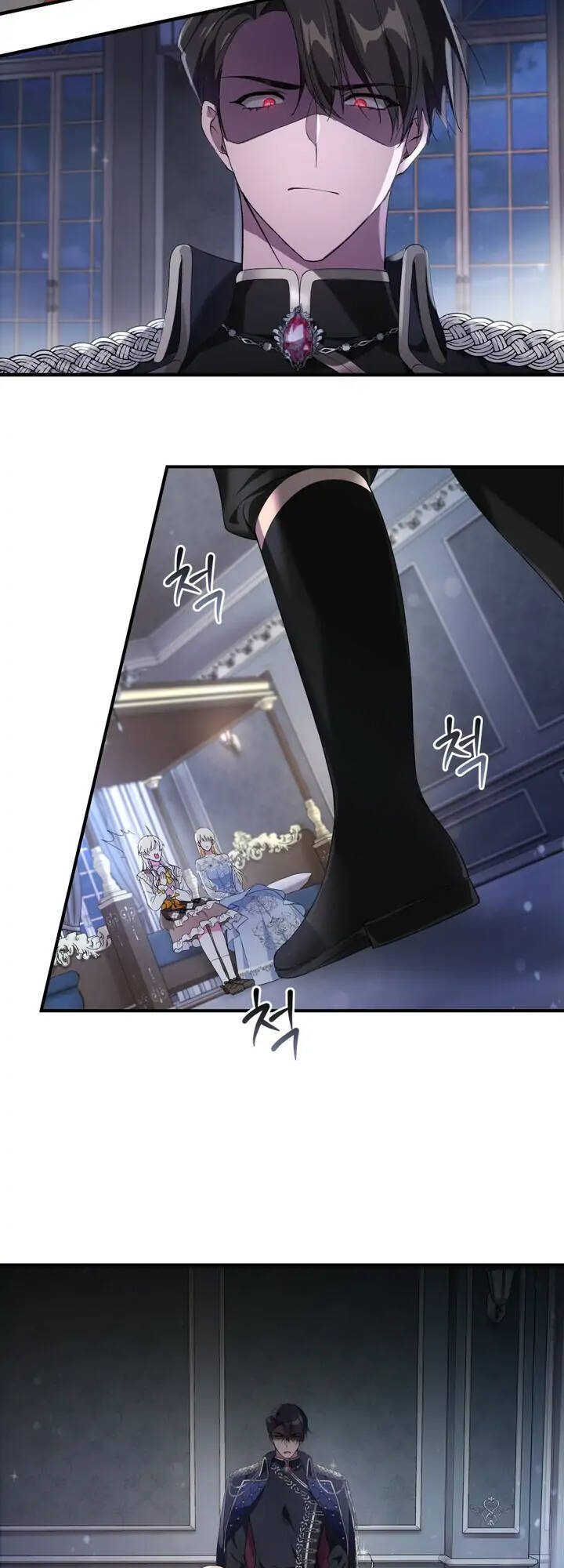 Đã Nếm Thử Thì Ăn Luôn Một Miếng Đi Chapter 6 - 37