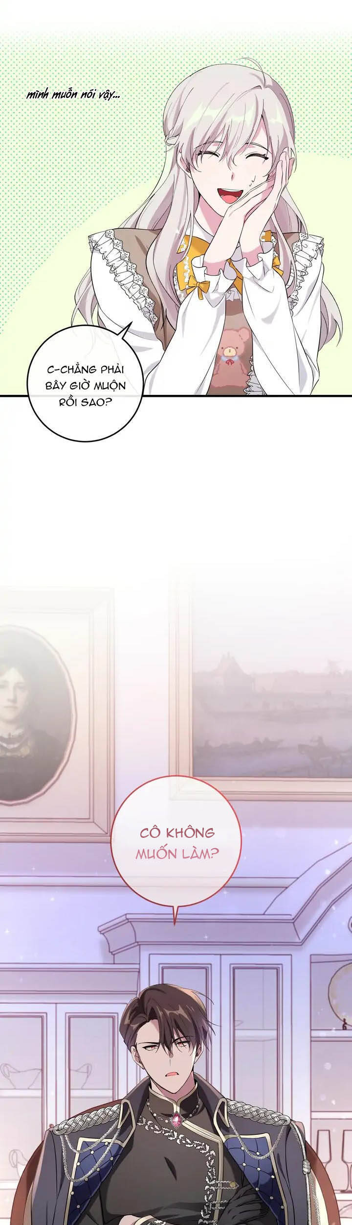 Đã Nếm Thử Thì Ăn Luôn Một Miếng Đi Chapter 7 - 12