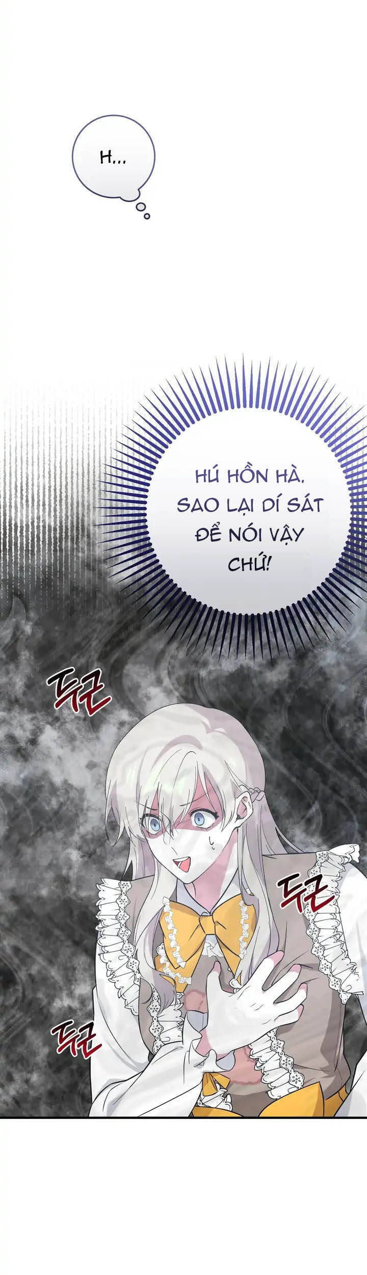 Đã Nếm Thử Thì Ăn Luôn Một Miếng Đi Chapter 7 - 21