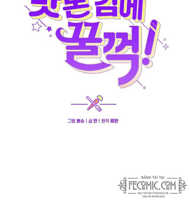 Đã Nếm Thử Thì Ăn Luôn Một Miếng Đi Chapter 7 - 24