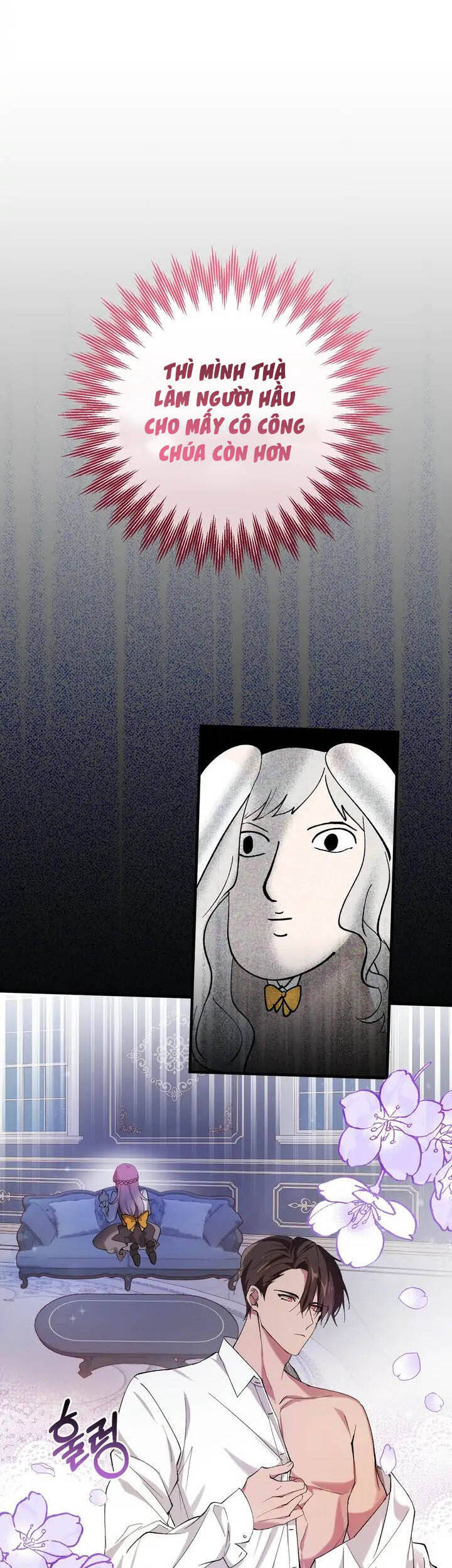 Đã Nếm Thử Thì Ăn Luôn Một Miếng Đi Chapter 7 - 43