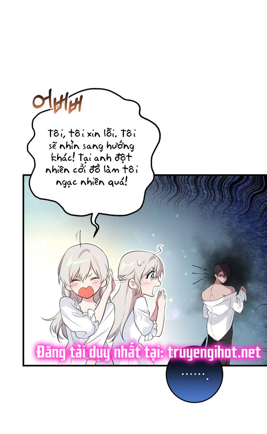 Đã Nếm Thử Thì Ăn Luôn Một Miếng Đi Chapter 8.1 - 5