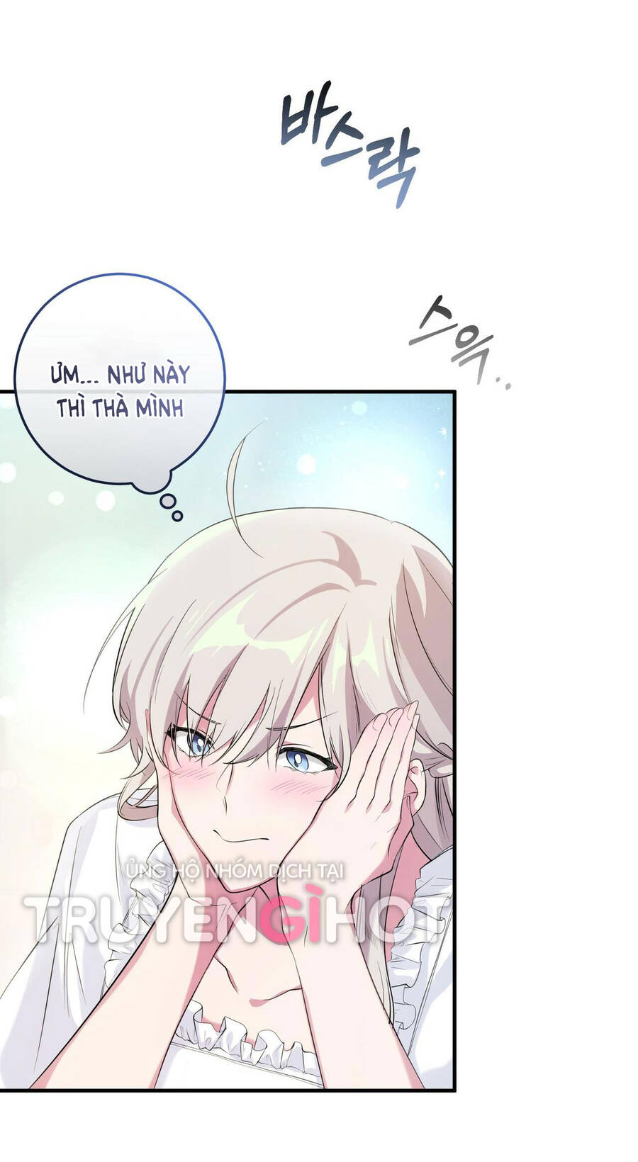 Đã Nếm Thử Thì Ăn Luôn Một Miếng Đi Chapter 8.1 - 6