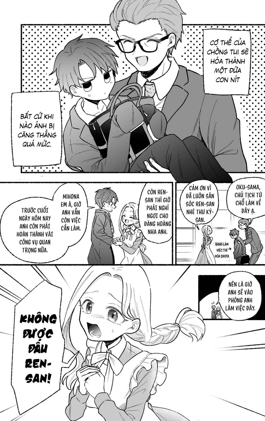 Watashi No Otto Wa Stress Ga Tamaru To Shota Kasuru Chapter 10 - 1