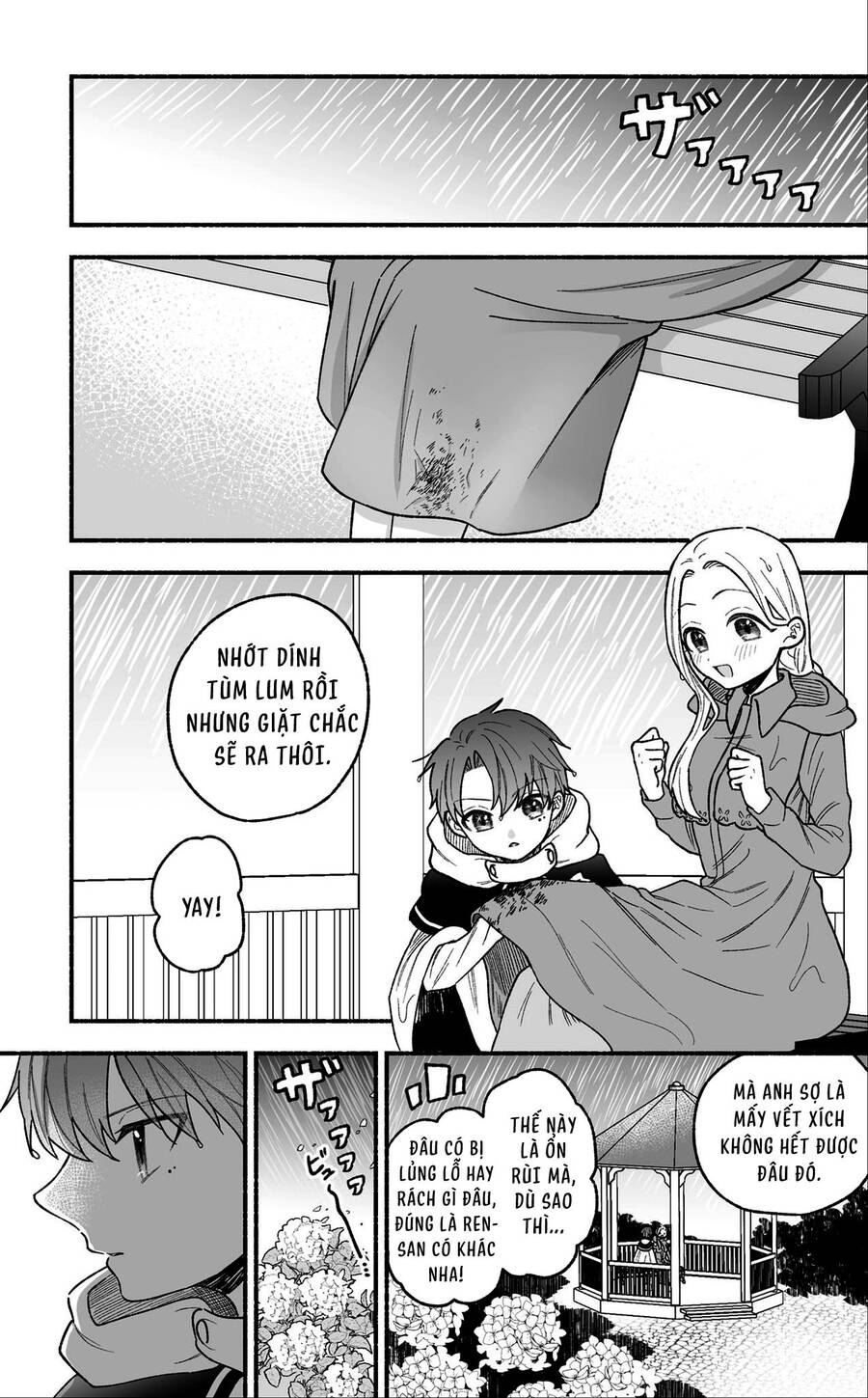 Watashi No Otto Wa Stress Ga Tamaru To Shota Kasuru Chapter 13 - 1