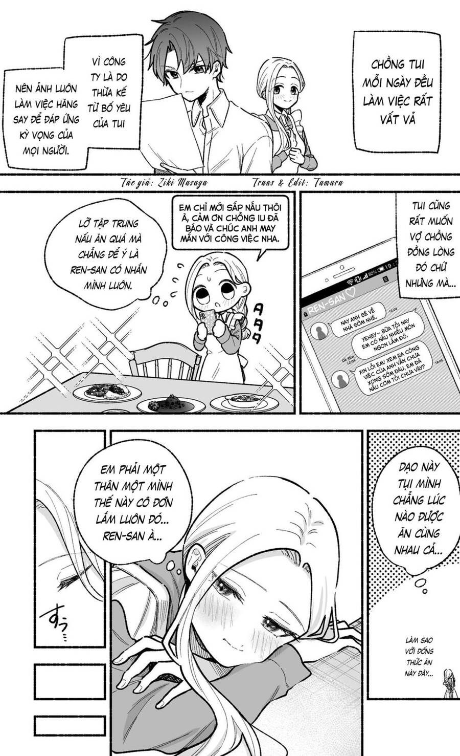 Watashi No Otto Wa Stress Ga Tamaru To Shota Kasuru Chapter 14.6 - 1