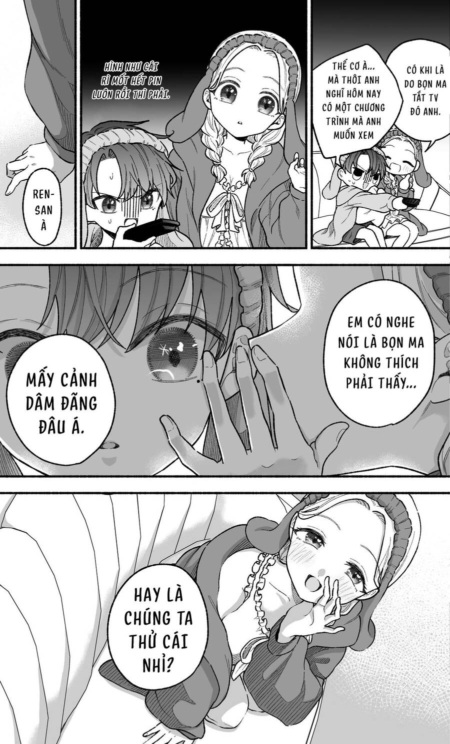 Watashi No Otto Wa Stress Ga Tamaru To Shota Kasuru Chapter 14 - 3