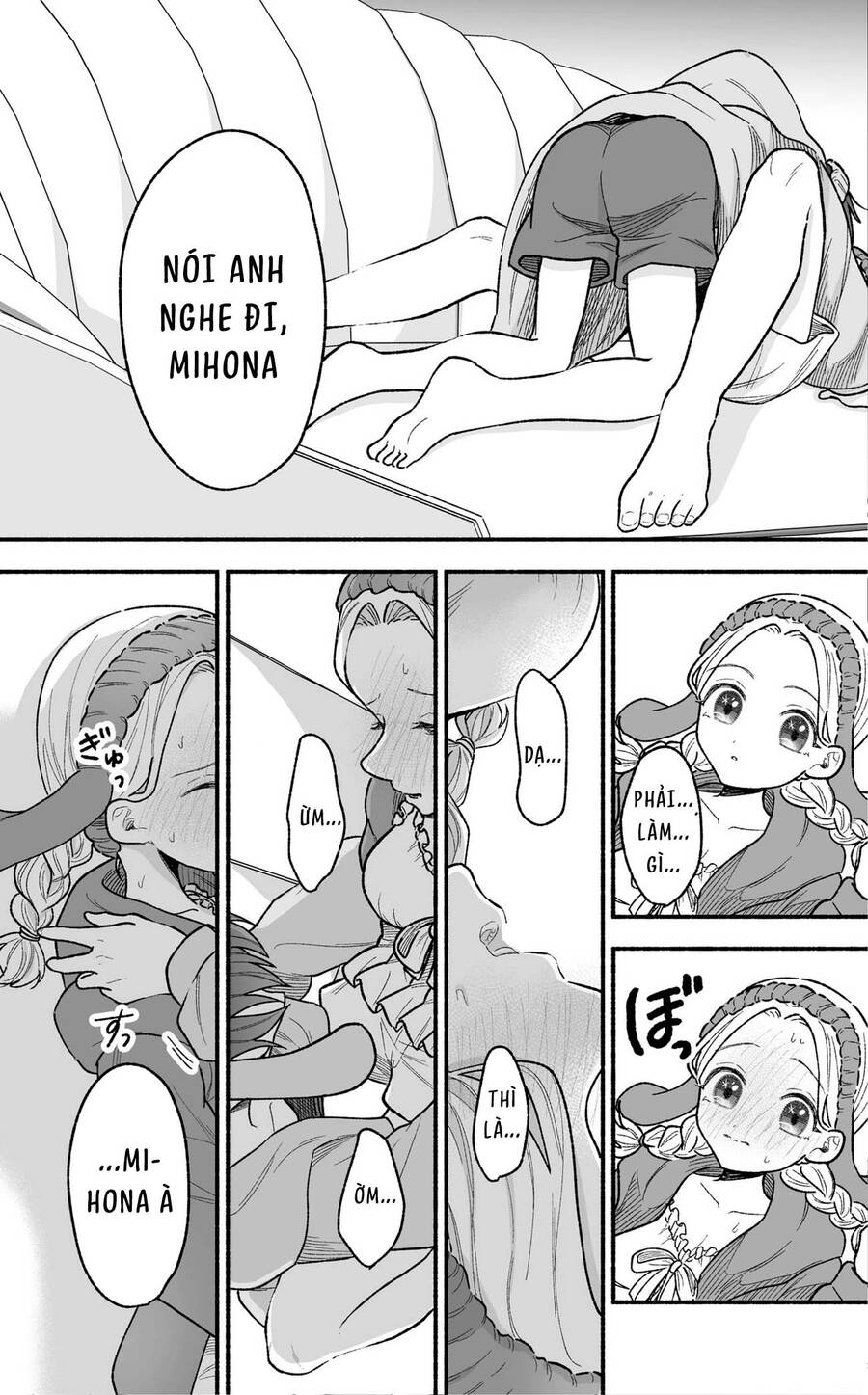 Watashi No Otto Wa Stress Ga Tamaru To Shota Kasuru Chapter 14 - 5