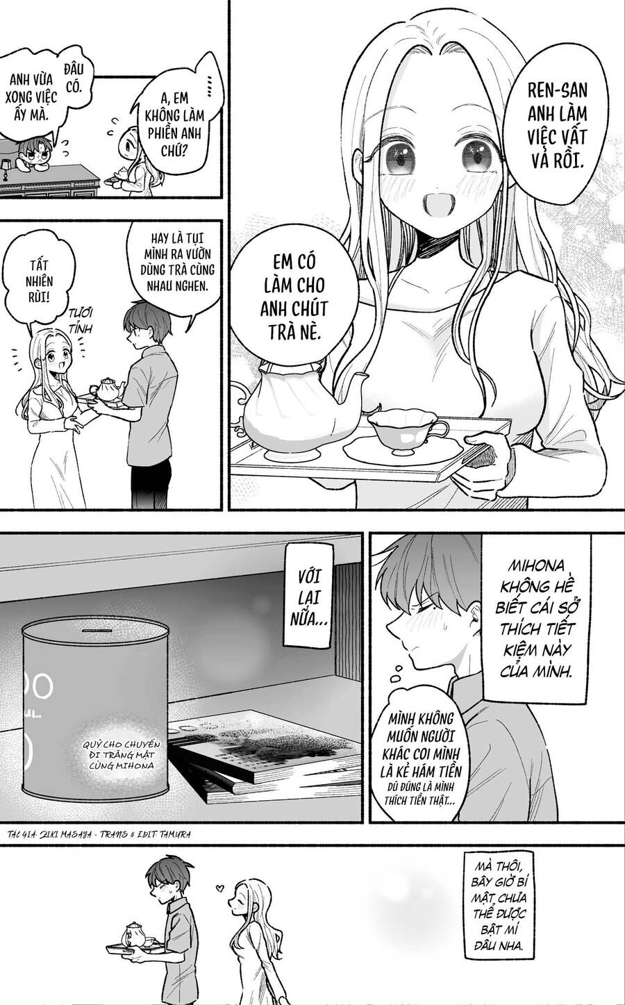 Watashi No Otto Wa Stress Ga Tamaru To Shota Kasuru Chapter 15.5 - 2