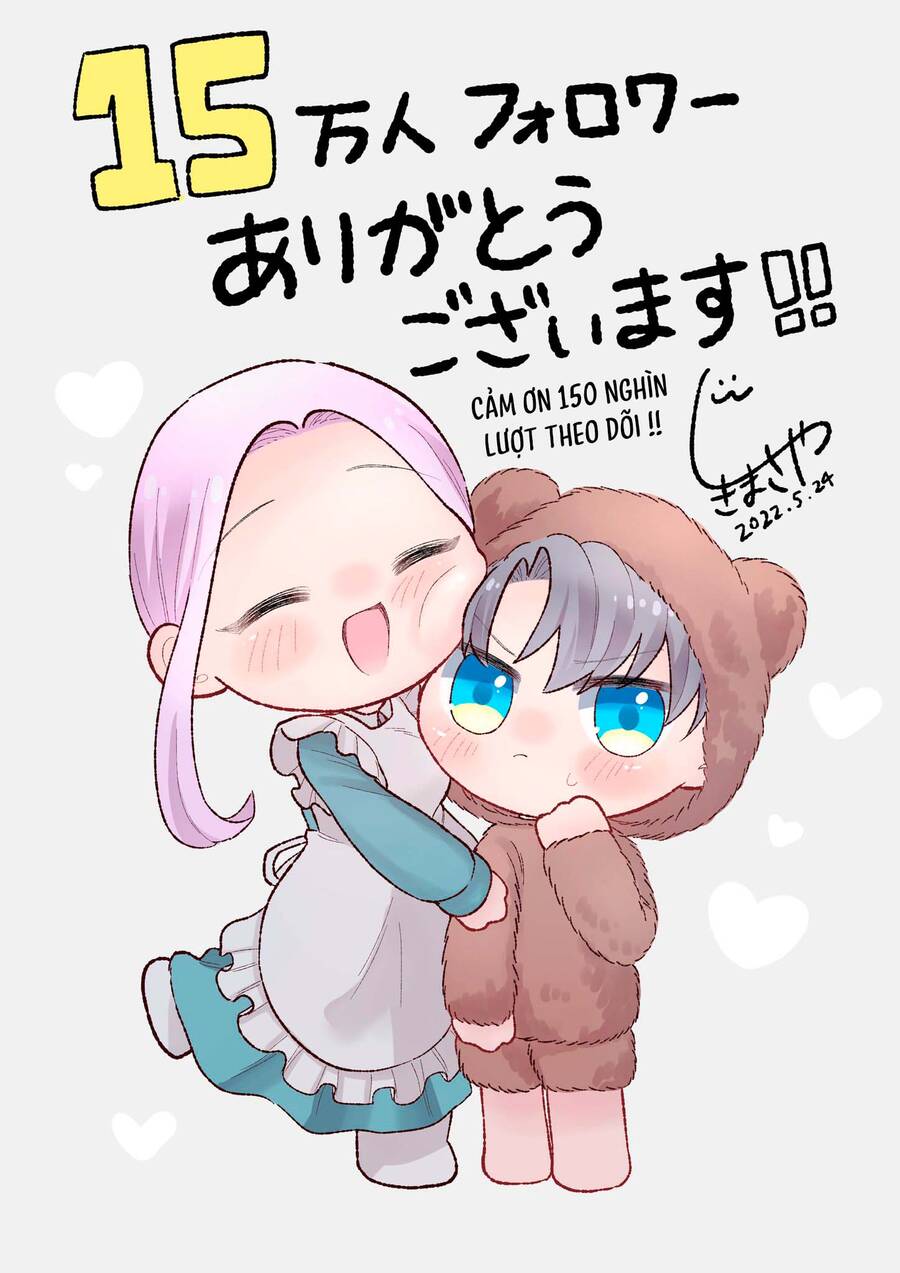 Watashi No Otto Wa Stress Ga Tamaru To Shota Kasuru Chapter 16 - 5