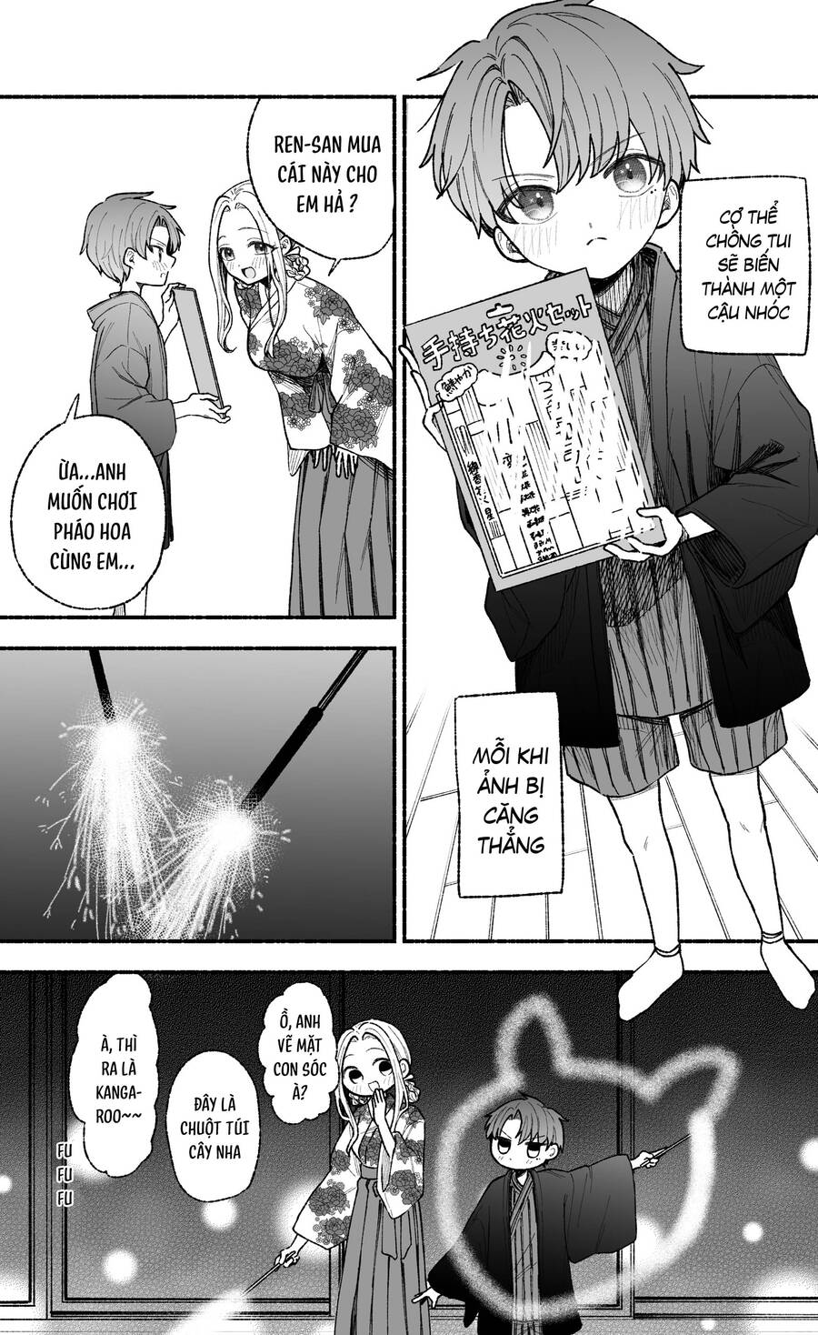 Watashi No Otto Wa Stress Ga Tamaru To Shota Kasuru Chapter 17 - 1