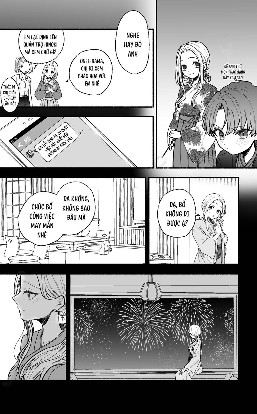 Watashi No Otto Wa Stress Ga Tamaru To Shota Kasuru Chapter 17 - 2