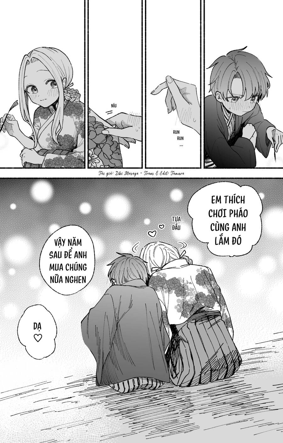 Watashi No Otto Wa Stress Ga Tamaru To Shota Kasuru Chapter 17 - 4