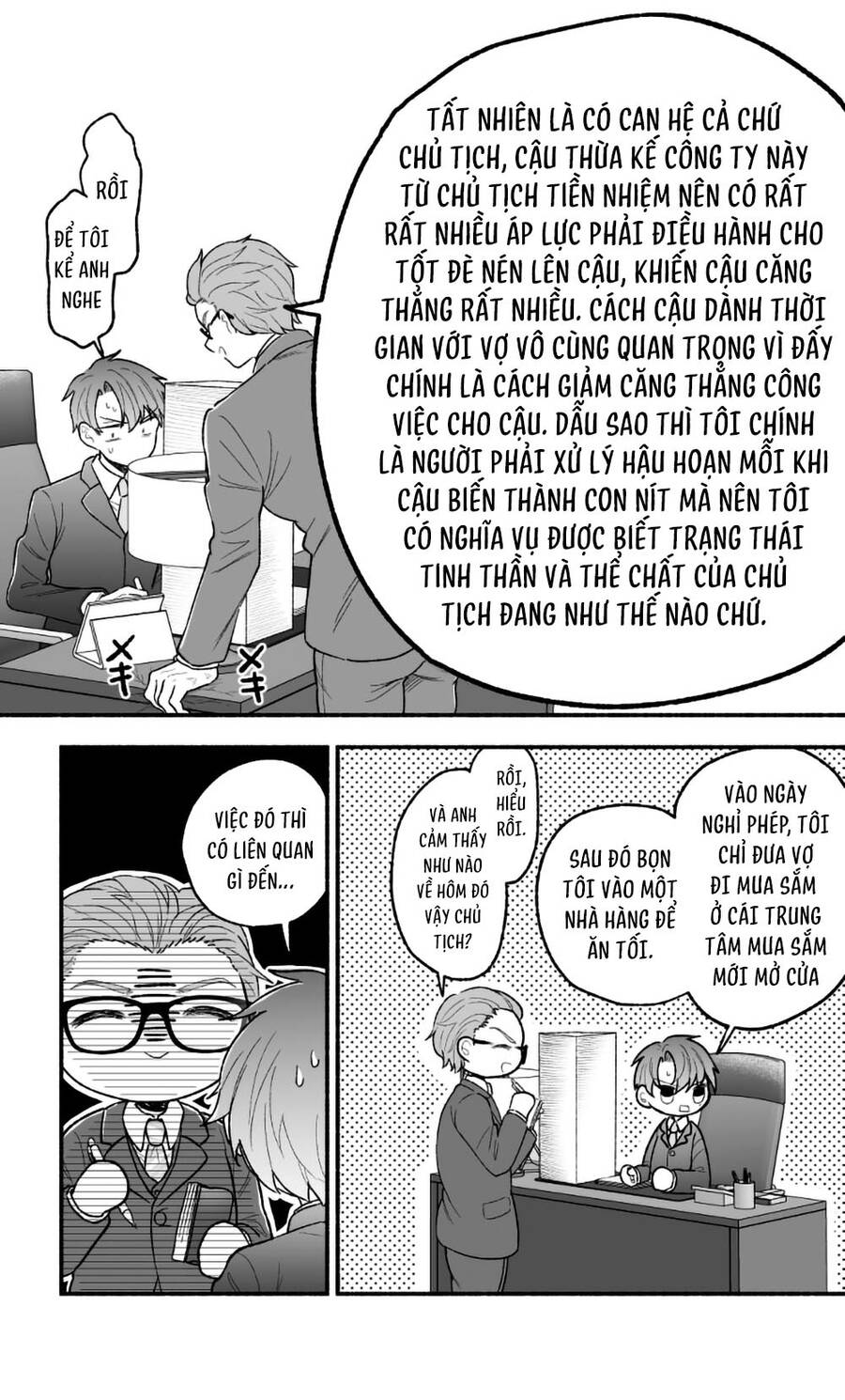 Watashi No Otto Wa Stress Ga Tamaru To Shota Kasuru Chapter 9 - 3