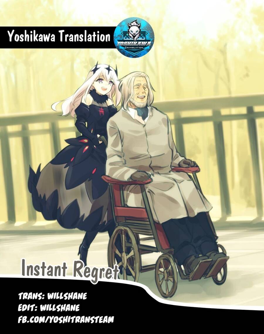 Instant Regret Chapter 9.5 - 1