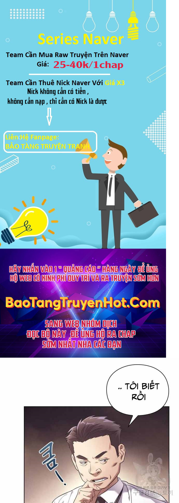 Nhân Viên Văn Phòng Nhìn Thấy Vận Mệnh Chapter 10 - 83