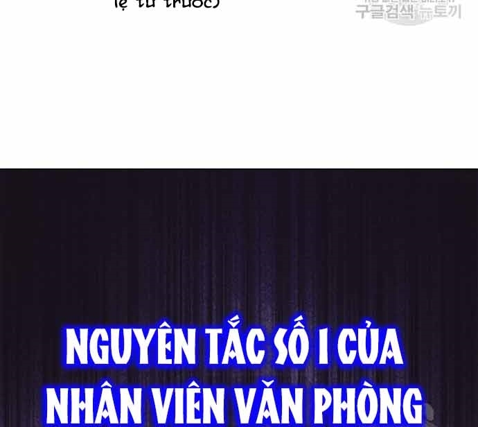 Nhân Viên Văn Phòng Nhìn Thấy Vận Mệnh Chapter 10 - 98