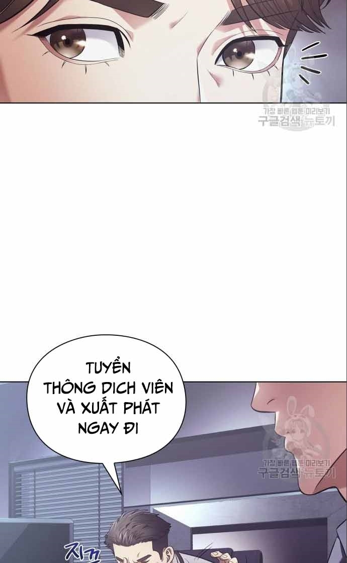 Nhân Viên Văn Phòng Nhìn Thấy Vận Mệnh Chapter 11 - 40