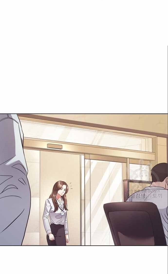 Nhân Viên Văn Phòng Nhìn Thấy Vận Mệnh Chapter 11 - 62