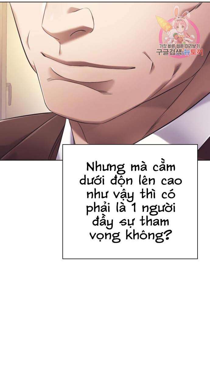 Nhân Viên Văn Phòng Nhìn Thấy Vận Mệnh Chapter 12 - 11