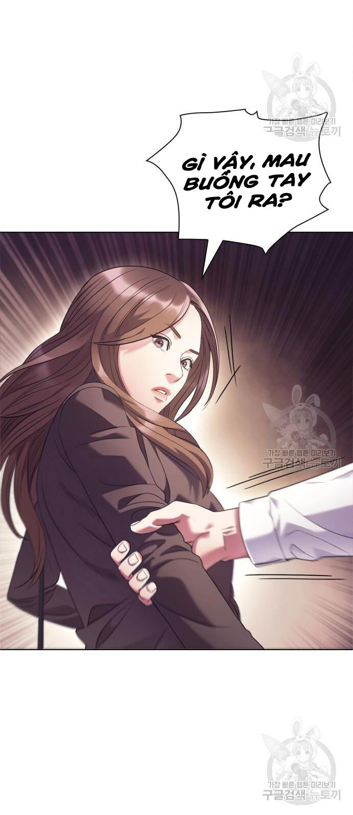 Nhân Viên Văn Phòng Nhìn Thấy Vận Mệnh Chapter 13 - 12
