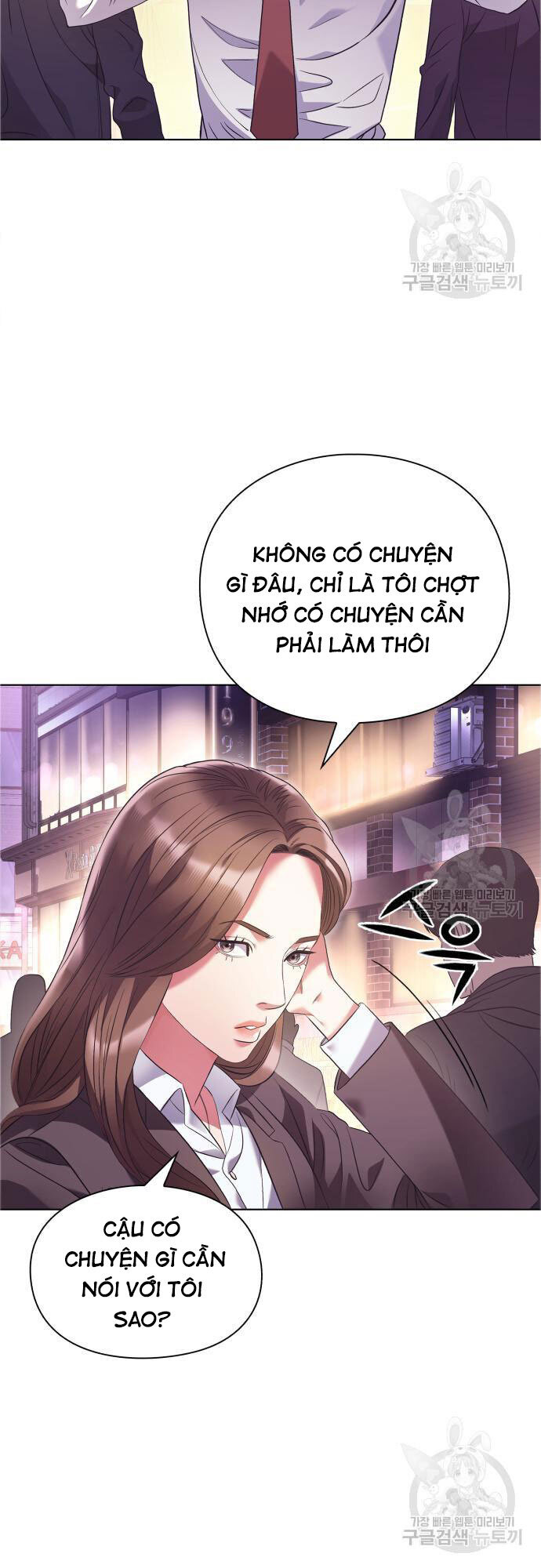 Nhân Viên Văn Phòng Nhìn Thấy Vận Mệnh Chapter 13 - 14