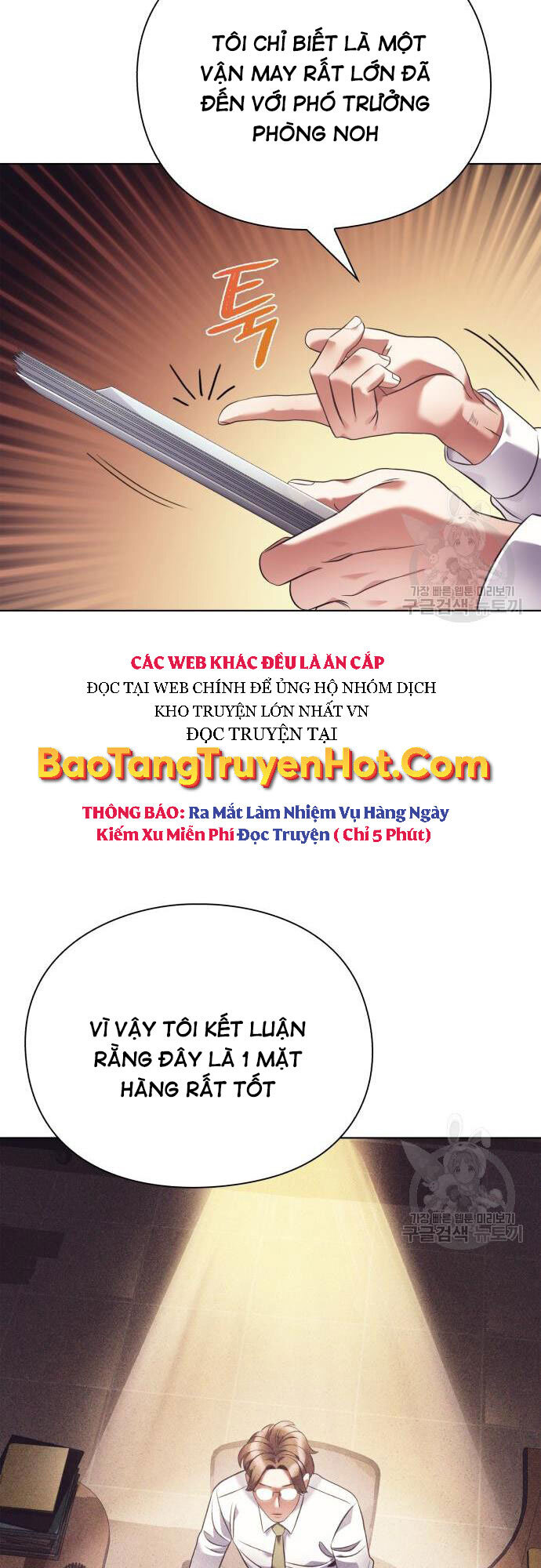 Nhân Viên Văn Phòng Nhìn Thấy Vận Mệnh Chapter 13 - 26
