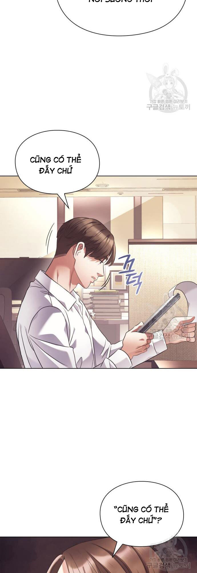 Nhân Viên Văn Phòng Nhìn Thấy Vận Mệnh Chapter 13 - 29