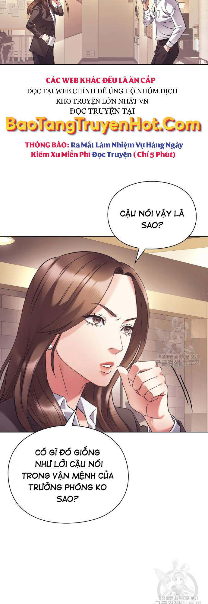 Nhân Viên Văn Phòng Nhìn Thấy Vận Mệnh Chapter 13 - 37