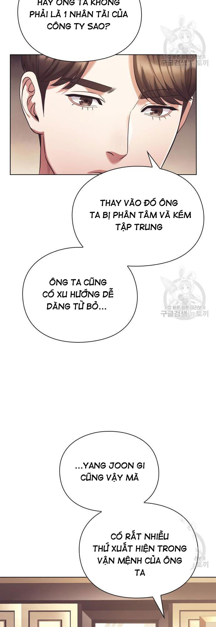 Nhân Viên Văn Phòng Nhìn Thấy Vận Mệnh Chapter 13 - 40